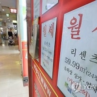 토허제 확대 지정 2주…서초·용산구 아파트 거래 신고 '제로'