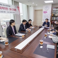 마포구, 아현1구역 현금청산 대상자 구제…공공재개발 속도