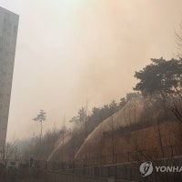 울산시, 임야 인접 공동주택에 소화설비 설치 확대…산불 대응