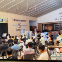 '재건축 무산' 광주 소촌라인1차 지역주택조합 구제방안 논의