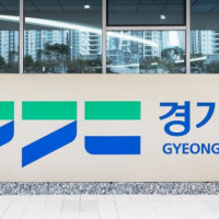 경기도, '전기차 화재' 관련 전문가·단체 초청 대응책 논의