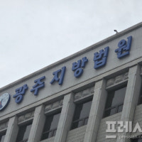 70대 아파트 주민 '묻지마 폭행' 살해한 40대 男 '징역 20년'