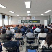 담양군, 대치지구 뉴빌리지 사업 공모사업 도전