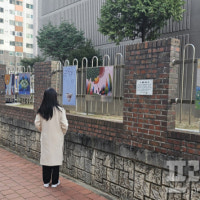 광주 서구, 풍암동‧치평동 골목 담장에 갤러리 조성