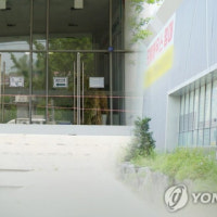 대구시 5개 재개발·재건축 조합운영 실태조사… 108건 고발 등 조치