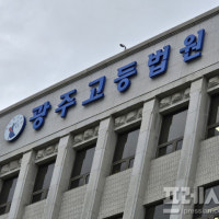 지팡이 빼앗아 같은 아파트 노인 살해한 40대, 2심도 징역 20년