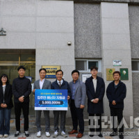 광주도시공사, 재생에너지 수익금 환원으로 입주민 에너지 복지 실현