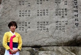 7세 박주빈·25세 송미