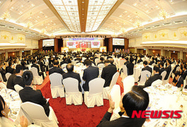 가정연합, 문선명·한