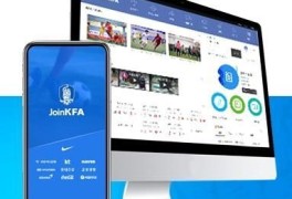 축구경기에 필요한 모든 것, 앱으로 해결···'Join KFA'