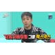젝스키스, 강성훈 탈퇴