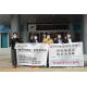 [대구소식]중국동포 기업, 북구에 의료용마스크 5만장 기부 등