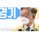 속보대법, ‘친형 강