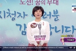 김혜영, 40년째 방송 엄마 덕분..."얼굴로 먹고 살 팔자"