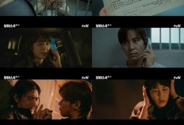 '보이스4' 이규형, 악어의 눈물쇼…송승헌 알아챘다