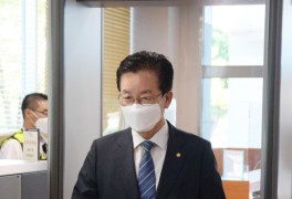 '부정선거 혐의' 정정순 의원, 청주지방법원 도착