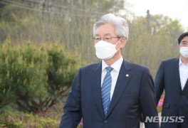 '부정선거' 정정순 의원 당선무효형…징역 2년 선고(종합)
