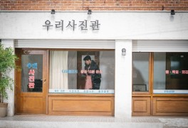 송혜교·장기용 '지헤중', 오늘 종영…"마지막까지 최선으로 사랑한다"
