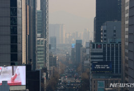 수도권·충남 초미세먼지 '매우나쁨'…"내일도 답답할 듯"