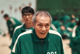 '오징어 게임' 오영수, 한국 최초 골든글로브 남우조연상