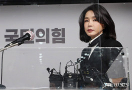 법원 "'김건희 통화' 수사 부분 방송불가…나머진 공익"(종합)