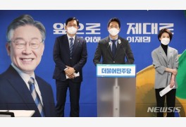 민주당, JTBC 이정헌·YTN 안귀령 '현직 언론인' 영입