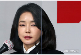 국힘, 김건희 후속보도에 "MBC, 내용 알려 달라"