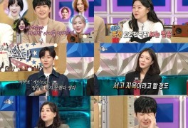 '옷소매'팀 예능감 폭발…'라스' 시청률도 1위