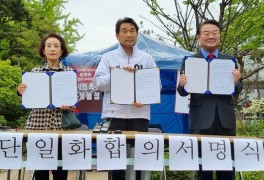 불붙는 서울교육감 선거…보수, 단일화 담판 vs 조희연, 총력 유세