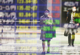 日증시, 美 CPI 발표 앞두고 혼조 마감…닛케이지수 0.18%↑