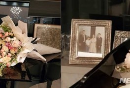 '1300억 연매출 남편♥' 박주미, 가족사진 공개