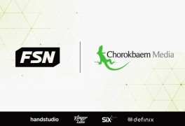 FSN, 초록뱀미디어와 NFT·메타버스 사업 MOU