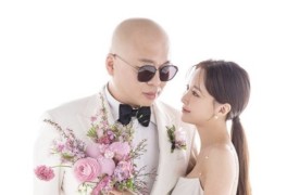 '6월 결혼' 돈스파이크, 미모의 예비신부 공개