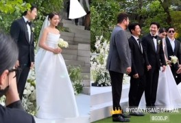결혼 윤계상, 미모의 신부 공개…5세 연하 뷰티 CEO