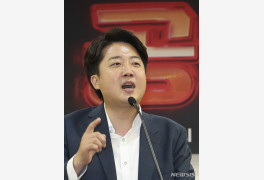 20대 총선 패배 거론에 이준석 "안철수, 2016년에 사나"
