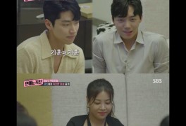 유빈, ♥성형외과 의사와 핑크빛 기류…'연애는 직진'