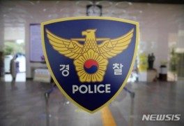 [단독]신당역 역무원 살해 30대, 지난해 법원이 구속영장 기각
