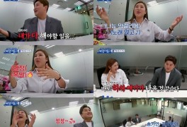 송가인·김호중, 국민 역조공 나선다…'복덩이들고' 내달 첫 방
