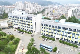 양산시 "자동차세 연납