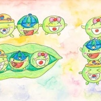 '한중일 어린이 아트페어', 센텀시티역서 18일부터 전시