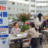 광주농업기술센터 '찾아가는 반려식물병원' 운영한다