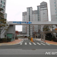 대구시 '2024년 공동주택 공동체 활성화 사업' 17개 선정