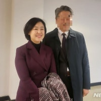 '징역 2년 구형' 황보승희, 눈물…