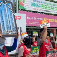 부실시공 논란 아파트…입주예정자들