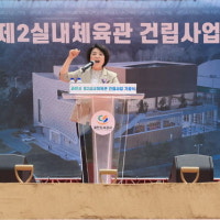 과천시, '관문 제2체육관' 만든다…2026년 상반기에 개관