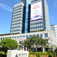 울산시, '제79회 구강보건의 날' 보건복지부 장관상 수상