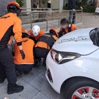 의정부 아파트서 승용차에 치여 초등생 3명 중·경상