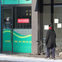 서울 아파트 거래 회복됐다지만…중개업소 줄폐업은 여전