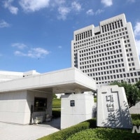 '경비원 140명 해고' 압구정 현대아파트…대법