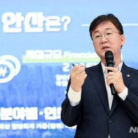 임기 반환점 안산시장